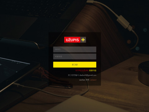 uz1998.com.jpg