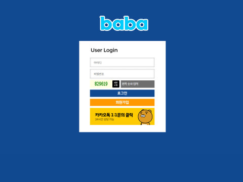 바바.3.BABA baba109.com