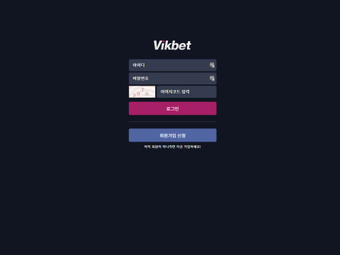 VIKBET  사이트 작은 이미지