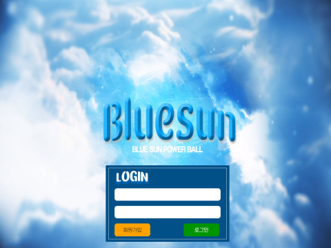 블루썬 blu45-23.com