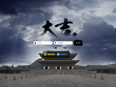 대길.1