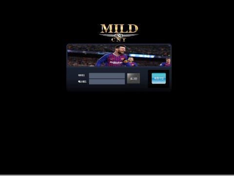 마일드.MILD mild-tt.com