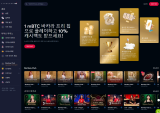 라이브카지노  사이트 작은 이미지