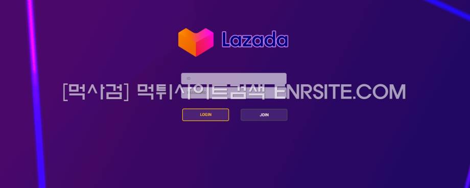 라자다.LAZADA