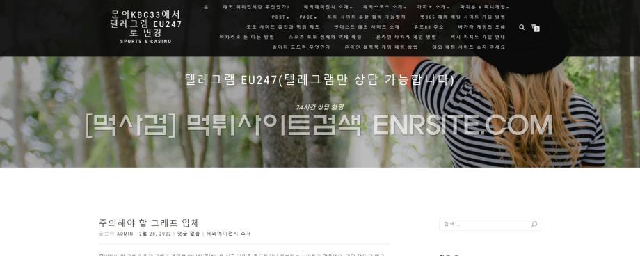 KBC33.EU247.홍보