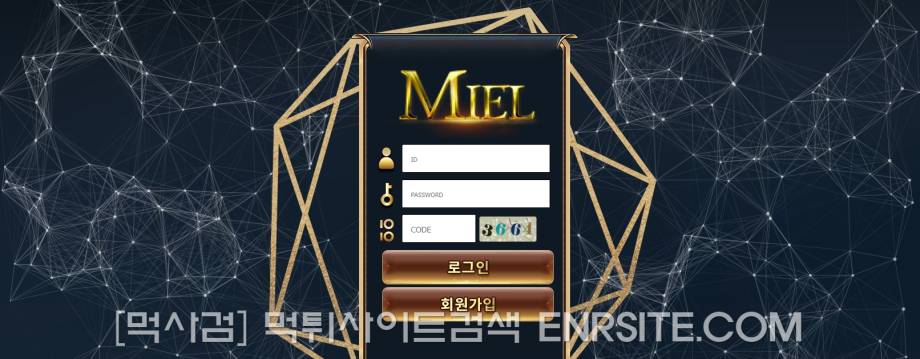 미엘르.com 미엘주소.com MIEL