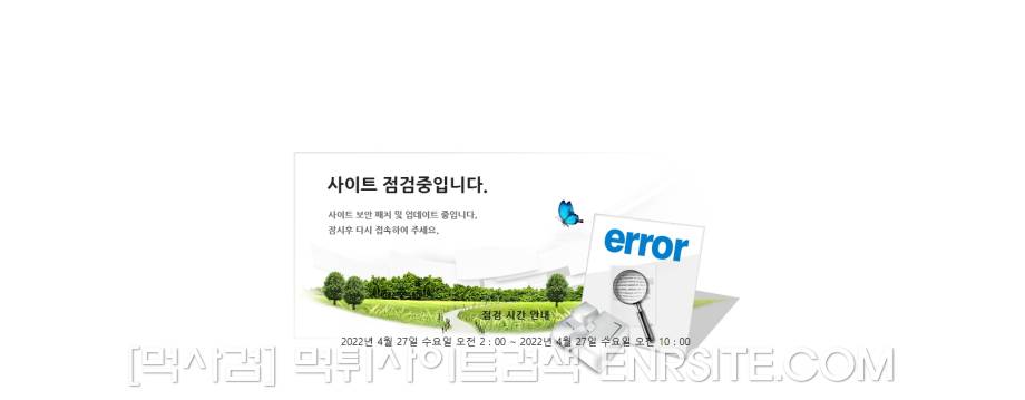 벤츠.14