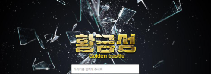 황금성.1 gc-gold.com