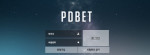 피디벳  사이트 작은 이미지