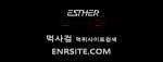 이스터  사이트 작은 이미지