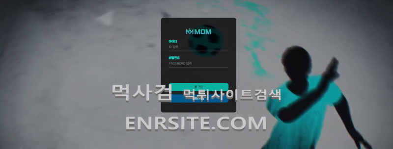 맘벳 mom akaqpt 엠오엠