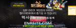 월드야마토  사이트 작은 이미지