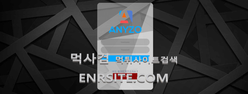 anyzo-zo.com1.jpg