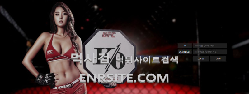코벳.2