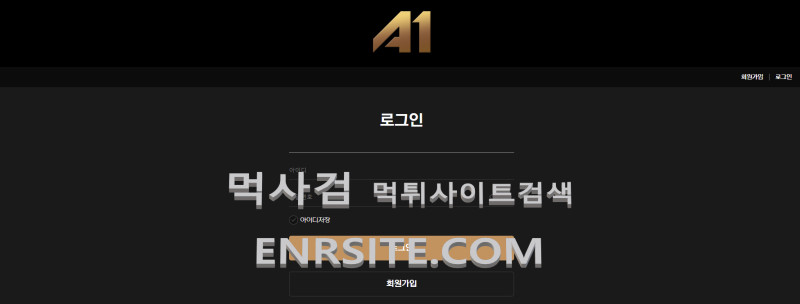 에이아이.3