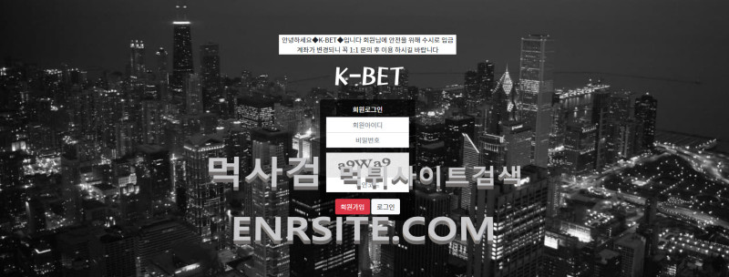 케이벳 kbet