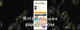 수카지노  사이트 작은 이미지