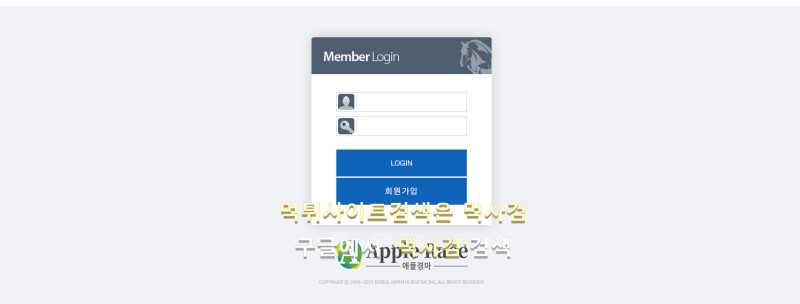 애플경마.1