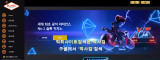 블랑크  사이트 작은 이미지