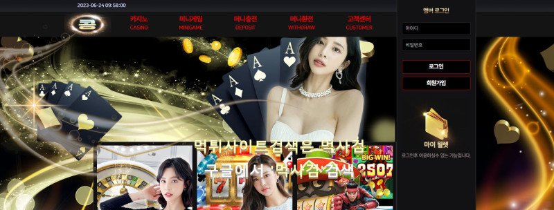 콩.1