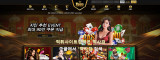 피어  사이트 작은 이미지