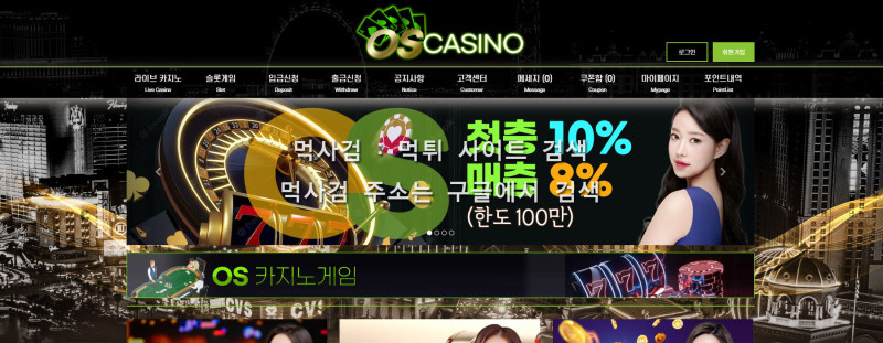 ksn592.com1.jpg
