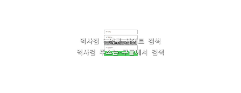 타이틀77