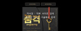 품격도메인  사이트 작은 이미지