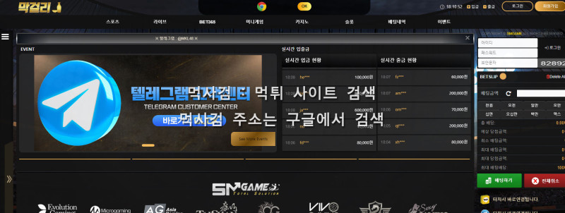 막걸리.1