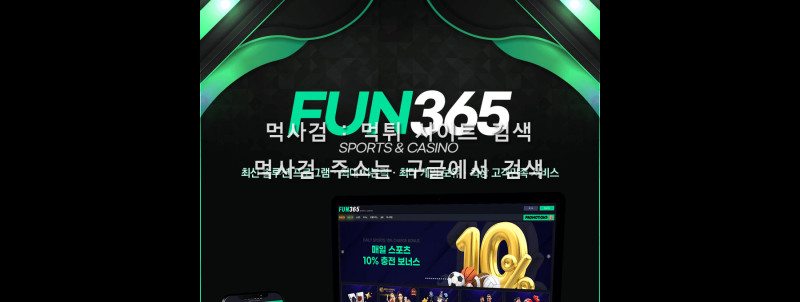 펀가입vp.com