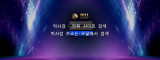 힐카지노  사이트 작은 이미지