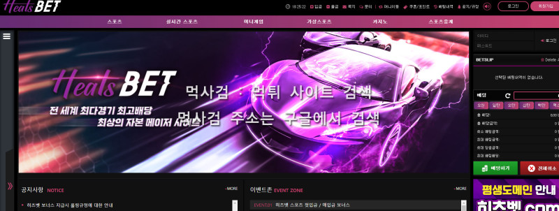 xn--tl3br23an0g.com1.jpg