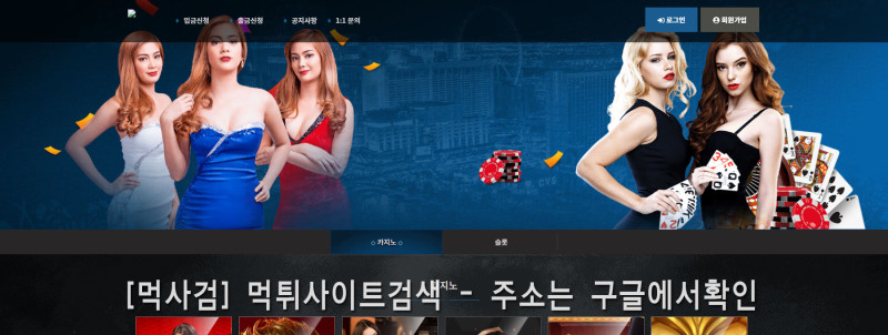 라인.157
