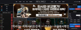 홈즈  사이트 작은 이미지