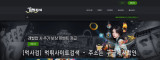 진카지노  사이트 작은 이미지