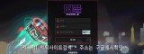 퍼플  사이트 작은 이미지