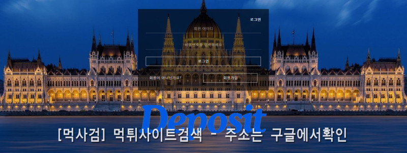 dps-365.com1.jpg
