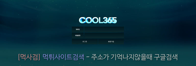 co-main72.com1.jpg