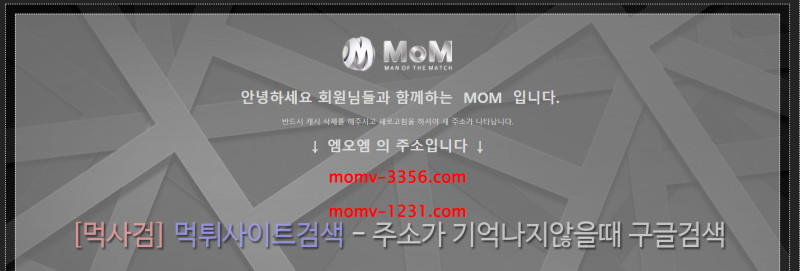 맘벳.com mom akaqpt