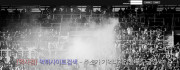 골드시티  사이트 작은 이미지
