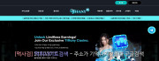 티파니  사이트 작은 이미지