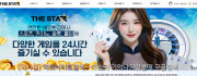 더스타  사이트 작은 이미지