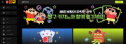 짱구  사이트 작은 이미지