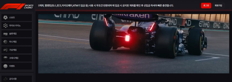 에프원