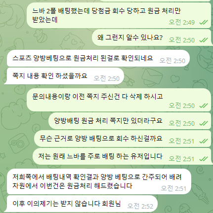 cea207.jpg