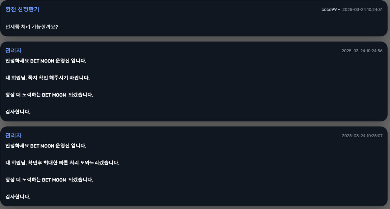 cea203.jpg