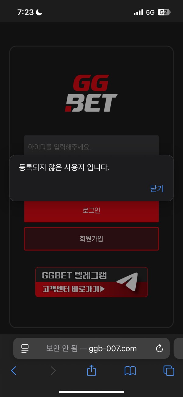 971623.jpg