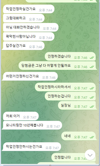 aaad3.jpg