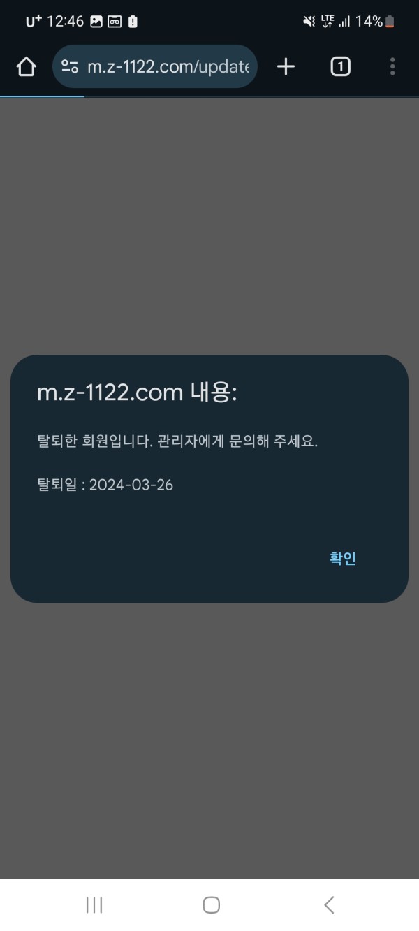 0f97c1.jpg