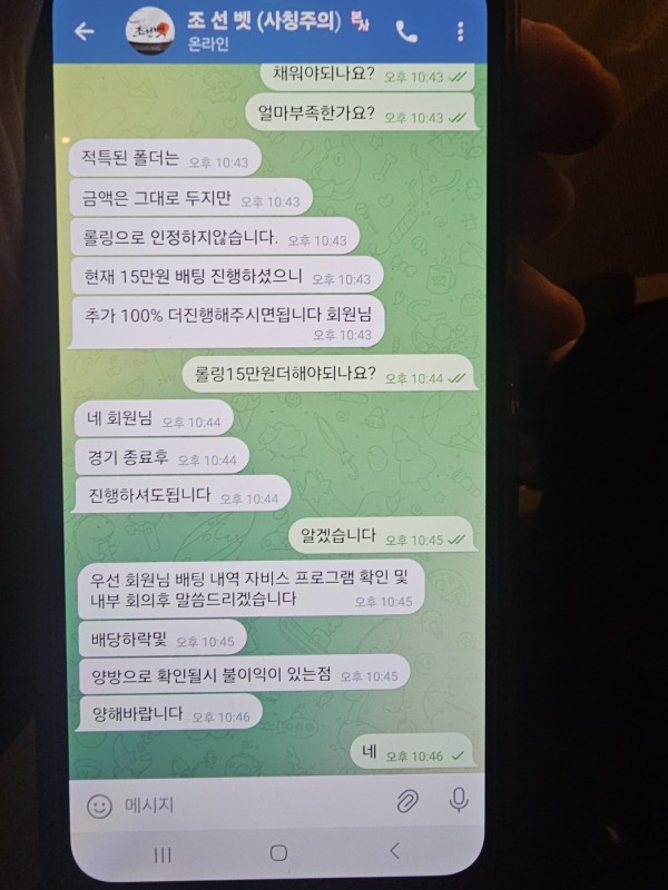 9b10.jpg